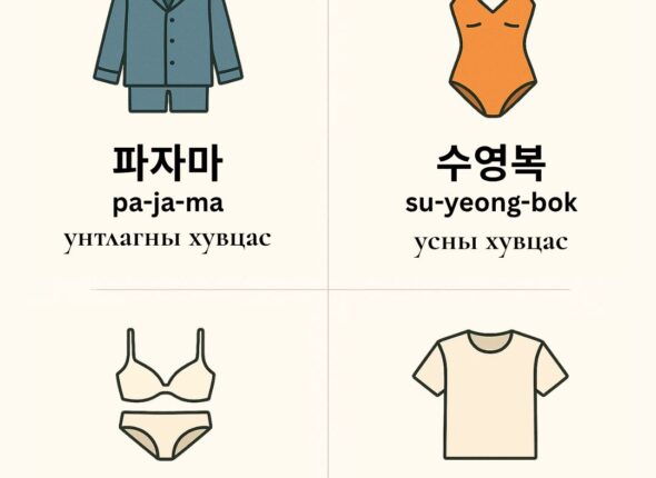 527897381_773015298580679_1744147156476556175_n